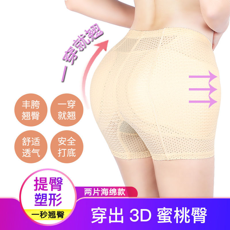 hips, hips, hips, hips, hips, hips, hips, hips, hips, hips, hips, hips, hips, hips, hips, hips, hips, hips, hips, hips, hips, hips, hips, hips, hips, hips, hips, hips, hips