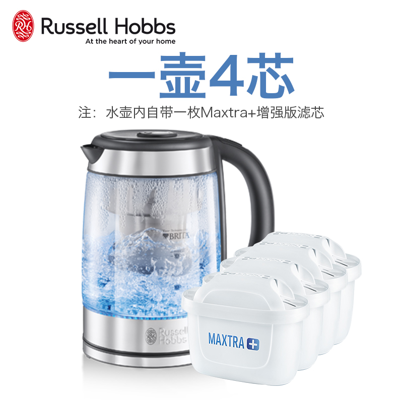 Russell Hobbs 领豪 20760-70C 带碧然德Brita滤芯 臻致电水壶 一壶四芯 聚划算优惠券折后￥299包邮（￥399-100）