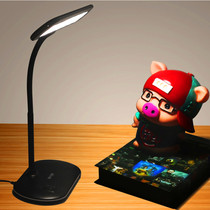 Long volume LED dimming lamp bedroom bedside eye protection desk simple business office plug-in black touch reading