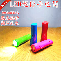 LED Purple Light Banknote Test Mini Glare Small Flashlight Rechargeable Home Seniors Children Students Outdoor Portable