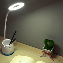 Creative charging desk lamp eye protection lamp student bedroom bed head plug charging treasure dual-purpose dormitory USB pen holder live light