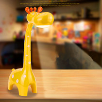 Biliway BI-1601 giraffe child eye table lamp LED touch dimming learning cartoon bedroom small night light