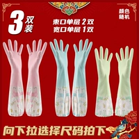 3 двойной (2 балки+1 шириной рот).