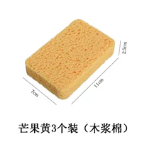 Установка Mango Yellow 3 (деревянная пульпа хлопка) и толстые модели