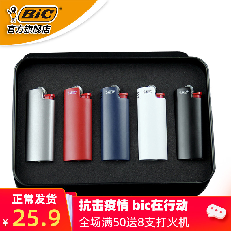 Купить Одноразовая зажигалка Бик Бик J5, в нашей стране металлические ...