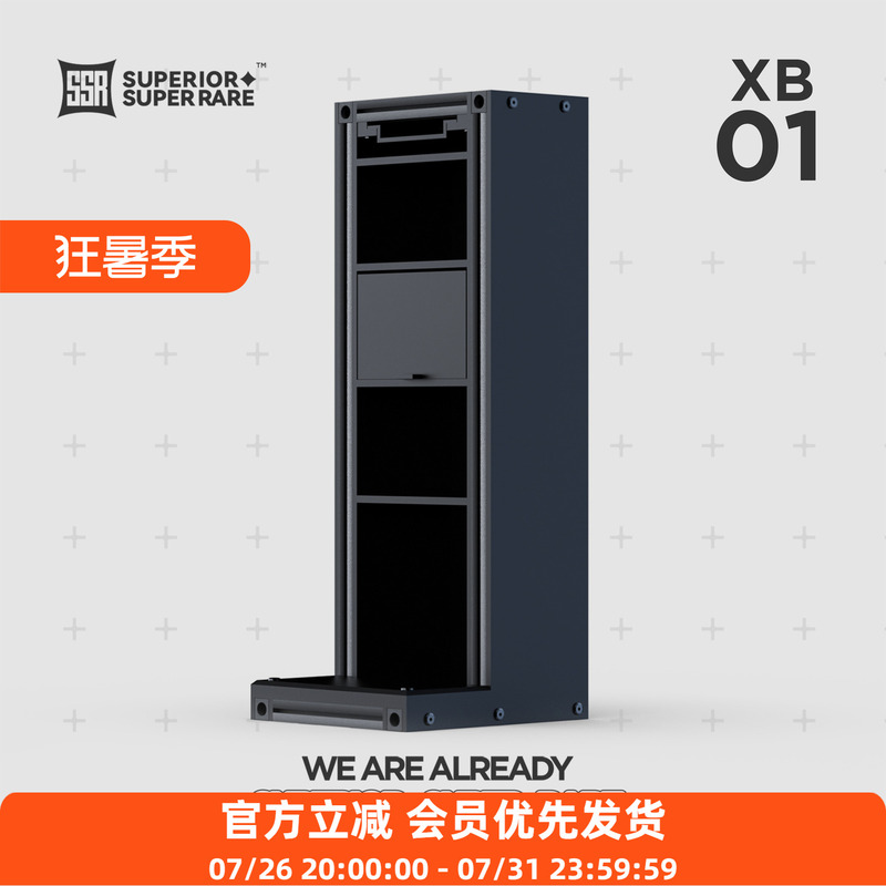 Three-Party Accessories Xbloomstudio Pianist Coffee Maker Hand-Brew Storage Rack Cabinet Black and Silver Metal Matching Storage