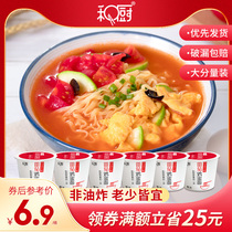 And kitchen tomato egg noodles 6 barrels * 112g box Net red instant cup noodles non-fried instant noodles