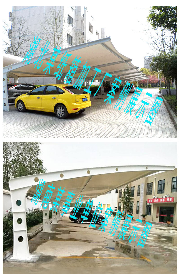 Custom-made membrane structure membrane cloth parking shed steel structure outdoor sunshade car electric car parking shed canopy landscape shed