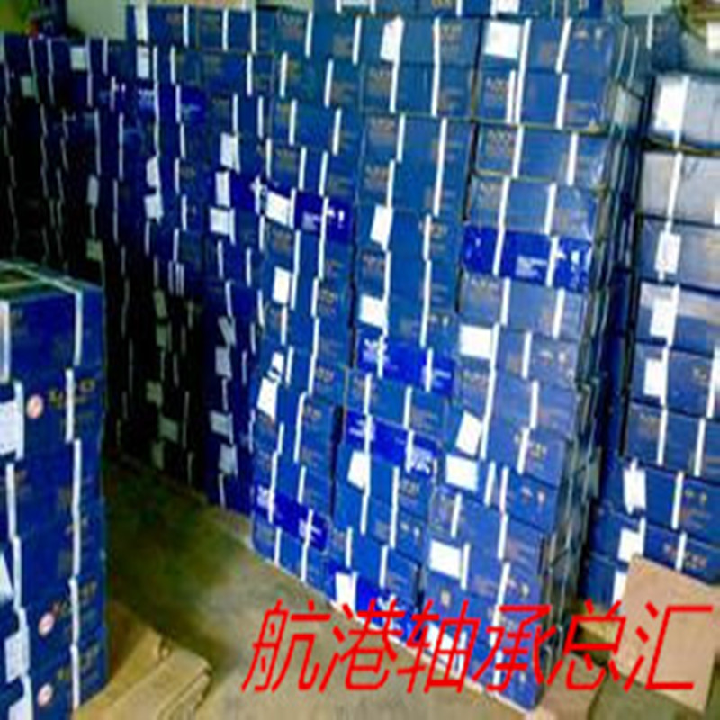 LYC Luoyang tuning roller 22220 22220 22222 22224 22226 22228CA K W33