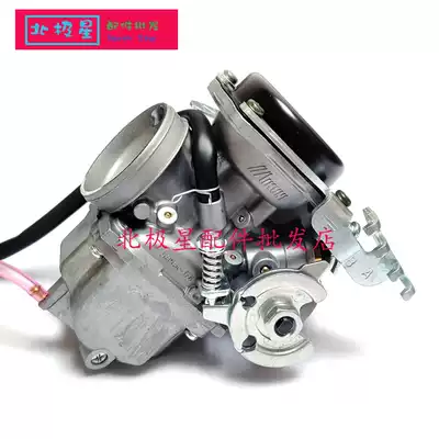 Suitable for Jinan Qingqi Tibetan Mastiff 200 Qingqi Malone 200 New continent Kawasaki 175 GN200 carburetor