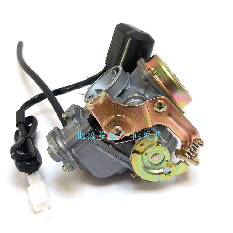 Hearty Yadi Xiaoshuai Gothic 48cc Dongyang GY6 50 Linhai Assist 80cc Scooter Generalised Oil