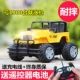 Sạc xe điều khiển từ xa đồ chơi tốc độ cao off-road xe đua trẻ em điện cậu bé không dây điều khiển từ xa siêu xe