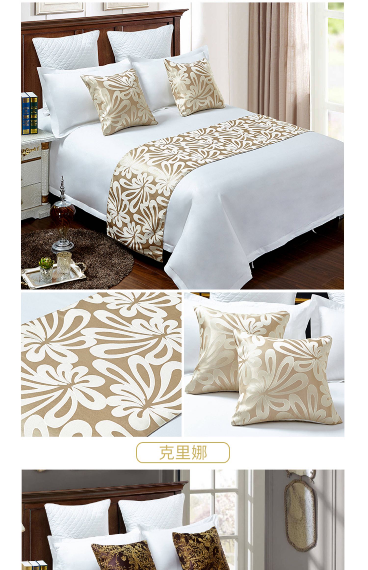 Khách sạn giường giường cờ giường bông giường bìa chấm dứt phong cách châu Âu Khách sạn sang trọng khăn ba mảnh gối bìa cuối của pad giường - Trải giường tấm ra trải nệm