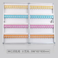 50802 Ключевая коробка сплава алюминиевого сплава (96 -bit)