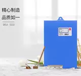 Deli 5333 подвесная папка A4 Крюк -крюк -крюк -крюк -крюк