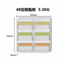 9323 Ключевая коробка стальной пластины (48 -бит)