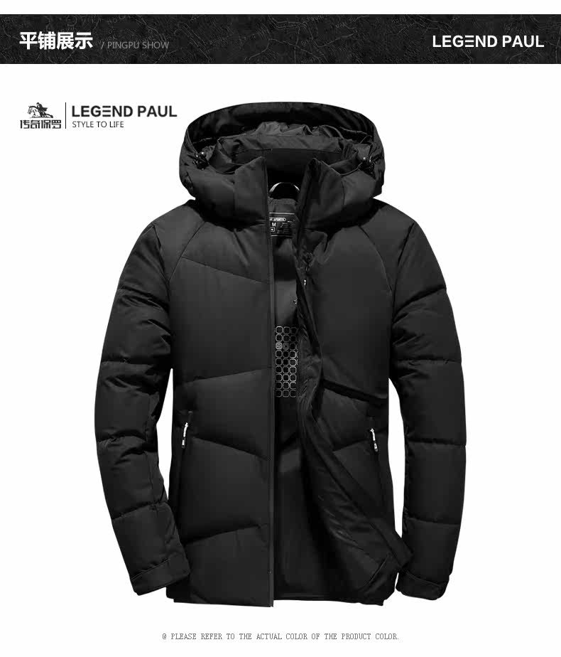 Blouson homme      en Polyester - Ref 3122358 Image 12