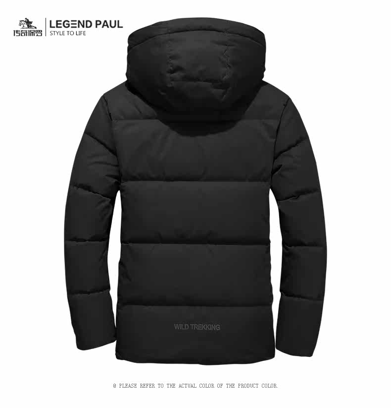 Blouson homme      en Polyester - Ref 3122358 Image 14