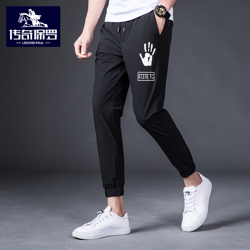 Huyền thoại Paul Summer Ice quần nam Loose Feet Đen Nine-Point quần Stylish Breathable quần Casual