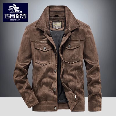 Paul Autumn and Winter Suede Jacket for Men, Fleece-Lined and Thickened, Vintage Trendy Jacket, Spring and Autumn Workwear Coat, American Style