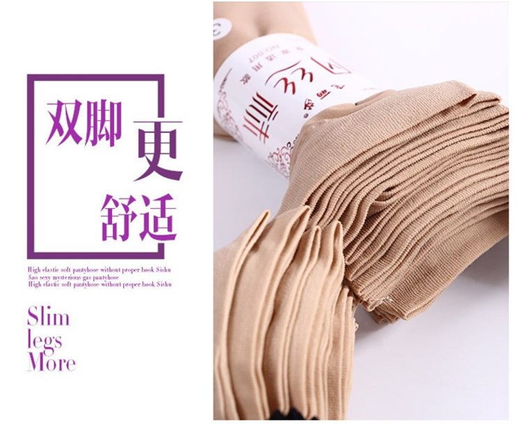 Mùa xuân và mùa hè mới phần mỏng của vớ dây thép nhà sản xuất bán buôn vớ nữ vớ chống móc ngắn 2018 mẫu nổ tất nam cổ ngắn