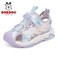 22010 Candy Purple/Water Moon Blue