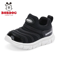 13154 черный (весна и осенний стиль)