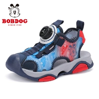 32028 Тибетский синий и синий/звездный небо синий