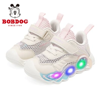 Дышащий, 52144м