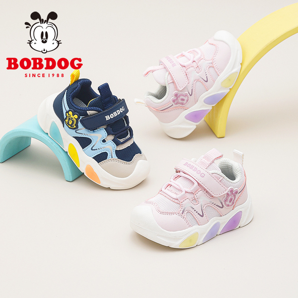 Babudou Children's Shoes, Girls' Shoes, 2026 New Autumn Model, Light-Up Shoes for 1 to 3 Years Old, Baby Light-Up Toddler Shoes — 3