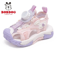 42043 светло -розовый/розовый фиолетовый