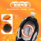 Флисовые демисезонные туфли для мальчиков, спортивная обувь, коллекция 2023