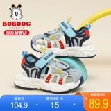 Туфли для мальчиков, детская сумка, сандалии, детская пляжная обувь