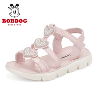 22127 светло -розовый