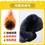 Детские туфли, зимние нескользящие флисовые удерживающие тепло сапоги для мальчиков, коллекция 2023