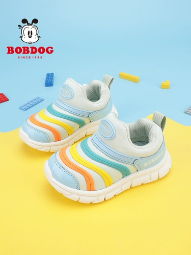 Детская обувь Babudou, детская обувь, новинка 2025 года, осенняя детская обувь