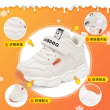 Туфли для мальчиков, детская зимняя флисовая удерживающая тепло обувь для раннего возраста