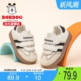 Туфли для мальчиков, детские кроссовки, детская обувь для раннего возраста