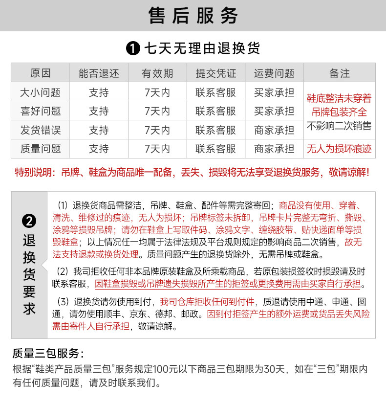 巴布豆童鞋女童鞋子2026新款秋季1到3岁发光鞋宝宝亮灯儿童学步鞋 — 19
