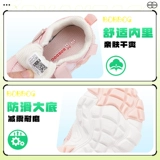 Обувь, детские туфли для раннего возраста