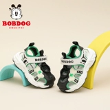 Туфли для мальчиков, детская сумка, сандалии, детская пляжная обувь