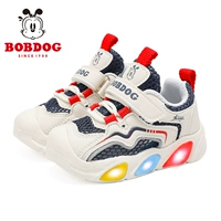 Дышащий, 52055м