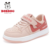 23064 Легкие равин порошок/ледяной красный (весна и осенняя банда)