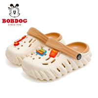 42162 Даньцзун, маленький гурман