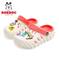 42165 розовая машина