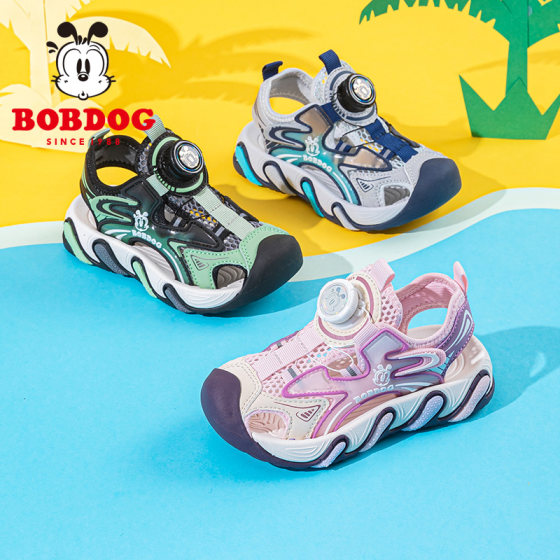 巴布豆童鞋男童包头凉鞋夏季2025新款男小童夏鞋男孩沙滩儿童鞋子