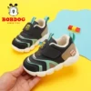 Товары от bobdog巴布豆童鞋旗舰店