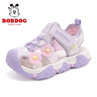 Конфеты фиолетовый