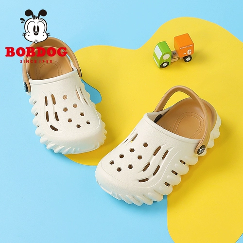 Детские туфли, тапочки для мальчиков, нескользящие сандалии