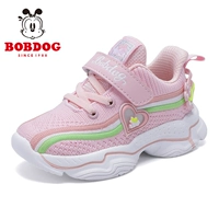 03031 фруктовый порошок/блеск зеленый